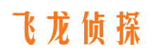 乌当侦探公司